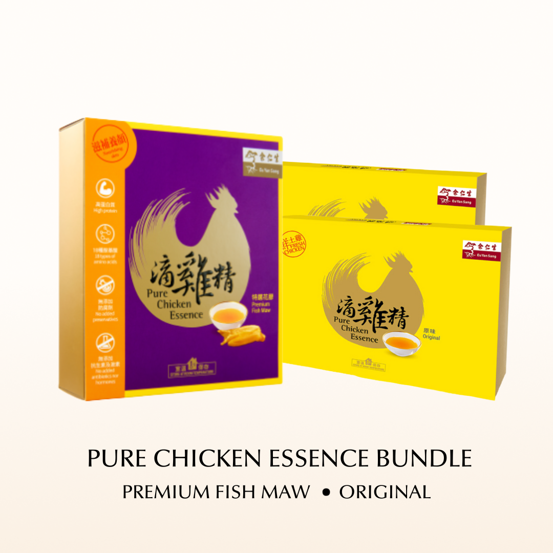 Pure Chicken Essence Bundle [Seasonal Special]